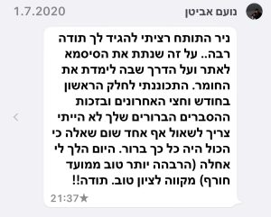 IMG-20230123-WA0013