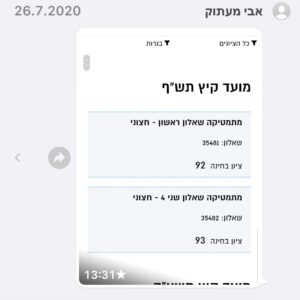 IMG-20230123-WA0016
