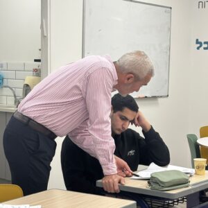 הנדסה אנליטית 20 - מקומות גיאומטריים- חלק ב׳.