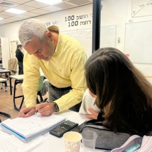 הנדסה אנליטית 1 -  סוגי ישרים.