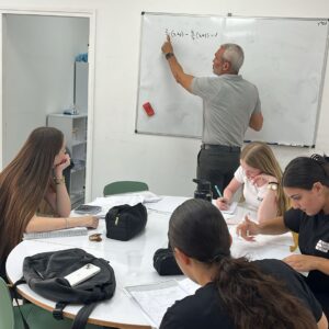 אלגברה 19 -  אי שוויונים ריבועיים (ממעלה 2) תיאוריה.
