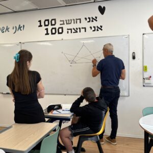 גיאומטריה אוקלידית(הנדסת המישור) 20 - דמיון משולשים – חלק א׳.