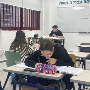 הנדסה אנליטית 11 - מרחק נקודה מישר.