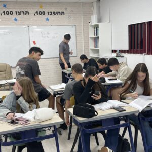 הנדסה אנליטית 10 - תזכורת יסודות+ חלוקת קטע ביחס נתון.