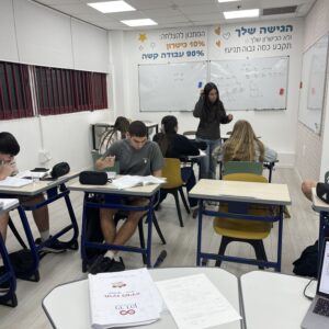 הסתברות 2 - טבלאות ודיאגרמת עץ.
