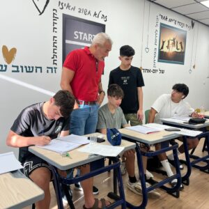גיאומטריה אוקלידית(הנדסת המישור) 13 - המעגל- תרגילי בסיס.