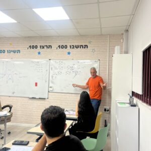 גיאומטריה אוקלידית (הנדסת המישור) 1 - קווים וזוויות.