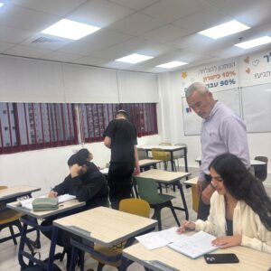 קיץ 2013- מועד א׳