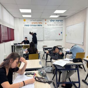 טריגונומטריה 17 – משפט הסינוסים/קוסינוסים- תרגול במעגל.
