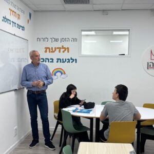 טריגונומטריה 12 – משוואות טריגונומטריות- חלק ב׳- משוואות מסוגים שונים.