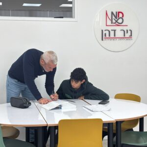 סדרות 14 – סדרה הנדסית אינסופית מתכנסת- חלק ב׳- תרגול מתקדם