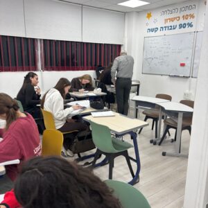 סדרות 5 – סדרה חשבונית- נוסחת הסכום- סכום איברים במקומות זוגיים/ אי זוגיים/ אחרונים.