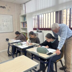 חורף 2020