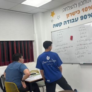 קיץ 2007- מועד ב׳ מיוחד