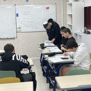 טריגונומטריה 18 – הנדסת המרחב- מנסרה ישרה- הגדרות.