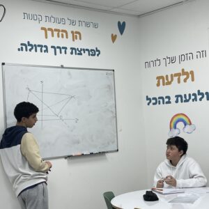 סדרות 4 – סדרה חשבונית- נוסחת הסכום.