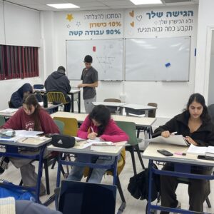 טריגונומטריה 15 – הנוסחה הטריגונומטרית לשטח משולש.