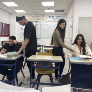 קיץ 2020- מועד א׳