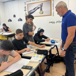 חדו״א 32 - האינטגרל המסויים ומציאת שטחים פשוטים.