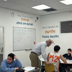 סדרות 7 – סדרה הנדסית- נוסחת האיבר הכללי, הוכחת סדרה הנדסית (ללא ידע בסדרה חשבונית)
