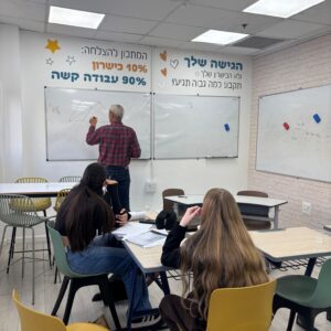 קיץ 2005- מועד א׳