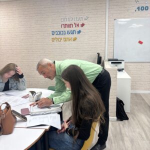 קיץ 2011- מועד א׳