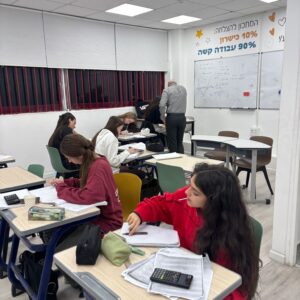 חדו״א 36 - האינטגרל של הפונקציה המעריכית.